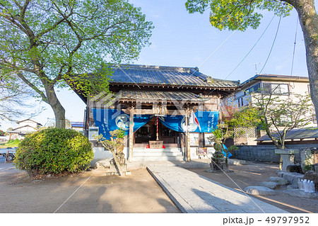 坂本八幡宮(大宰府政庁跡内)福岡県太宰府市 新元号「令和」ゆかりの地 坂本八幡宮(大宰府政庁跡内)福岡県太宰府市 新元号「令和」ゆかりの地 49797952