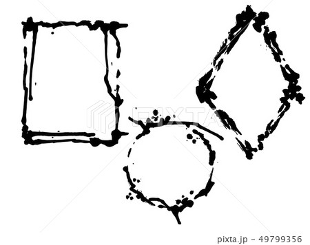 Vector Dry brush frames. Hand drawn artistic frames. Black and white engraved ink art. Frame border 49799356