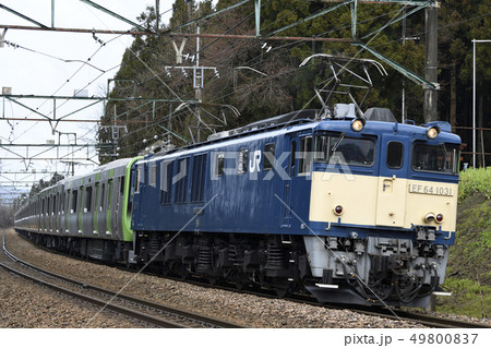 製造工場のある新潟県から東京へ運ばれる山手線新車e235系の写真素材