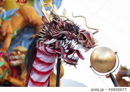 龍踊りの龍とランタンの写真素材 [49800877] - PIXTA