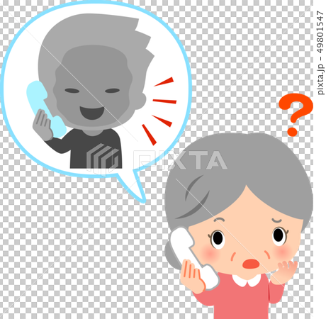 懷疑對方電話的高級女子 49801547