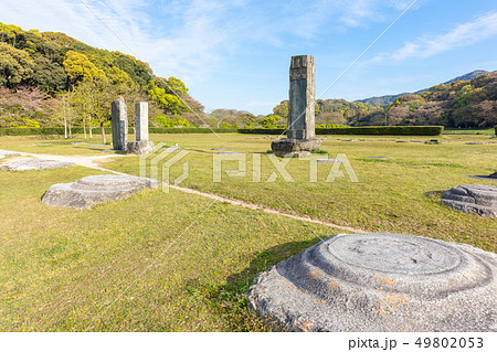 大宰府政庁跡(都府楼跡)福岡県太宰府市 新元号「令和」ゆかりの地 大宰府政庁跡(都府楼跡)福岡県太宰府市 新元号「令和」ゆかりの地 49802053