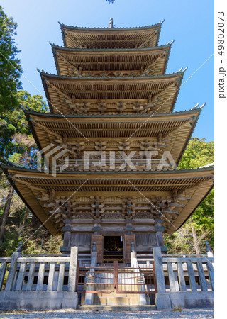 善寳寺の五重塔 49802073