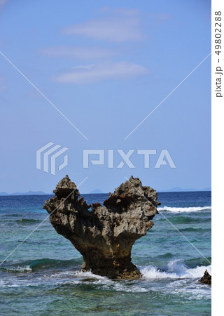 【ハートロック】 古宇利島 観光スポット 嵐CM 【ハートロック】 古宇利島 観光スポット 嵐CM 49802288