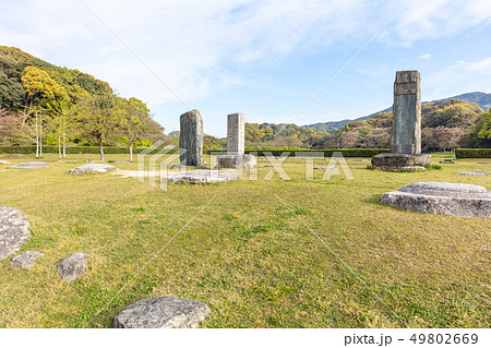 大宰府政庁跡（都府楼跡）福岡県太宰府市　新元号「令和」ゆかりの地 49802669