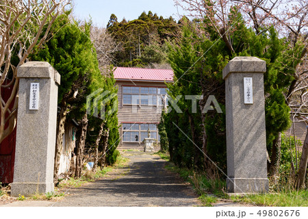 旧加茂青砂小学校 49802676