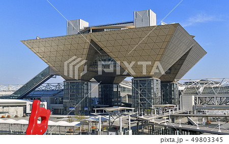 日本の東京都市景観　東京ビッグサイトを望む 49803345