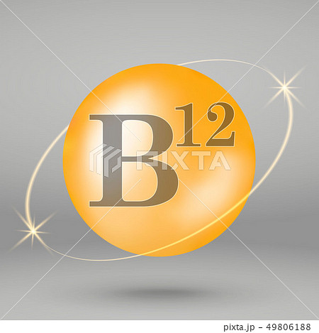 Vitamin gold icon. drop pill capsule. 49806188