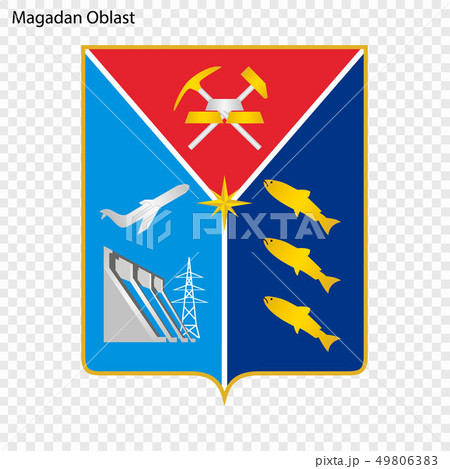 Emblem of  province of Russia 49806383