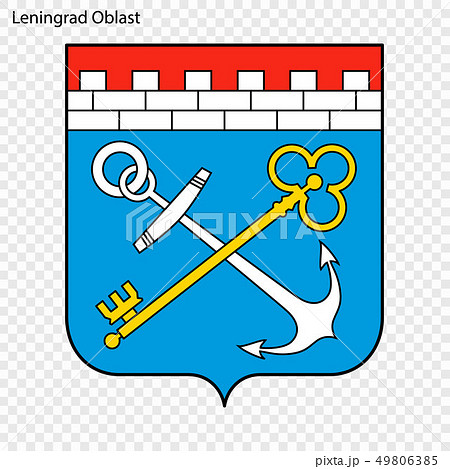 Emblem of province of Russia Emblem of province of Russia 49806385