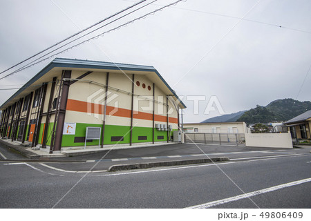安芸高田市立 甲田小学校 安芸高田市立 甲田小学校 49806409