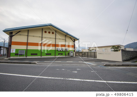 安芸高田市立　甲田小学校 49806415