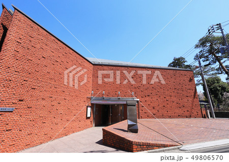 長谷川町子美術館 49806570