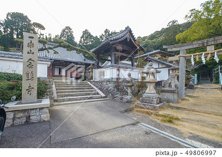 金熊寺 49806997