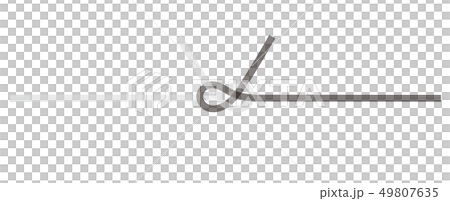 Watering template that you can print and use immediately Watering template that you can print and use immediately 49807635