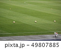 サッカー場 49807885