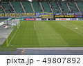 サッカー場 49807892