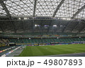 サッカー場 49807893