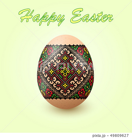 Embroidery Best Easter World Egg. Embroidery Best Easter World Egg. 49809627