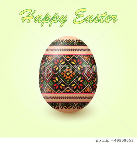 Embroidery Best Easter World Egg. Embroidery Best Easter World Egg. 49809653