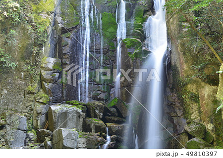 【和歌山県 新宮市】桑の木滝(日本の滝百選) 【和歌山県 新宮市】桑の木滝(日本の滝百選) 49810397