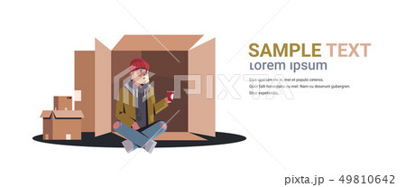 poor man sitting cardborad box guy begging for help beggar holding paper cup homeless concept white 49810642