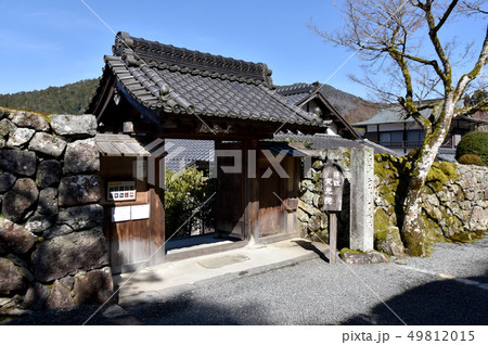 京都大原　実光院 49812015