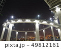 指導 夜景 釜山 49812161
