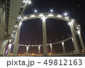 指導 夜景 釜山 49812163