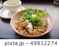 外食 デート カップル 49812274