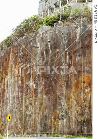 落石防止ネット 49812691