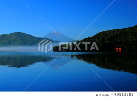 世界遺産 富士山 神奈川県 芦ノ湖 雲海の写真素材