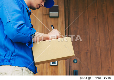 宅配便 荷物 不在票 留守 宅配便 荷物 不在票 留守 49813540