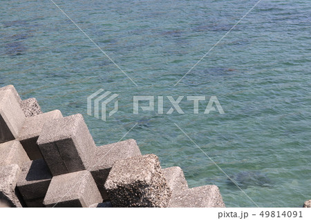 海と消波ブロック 49814091