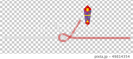 Watering template that you can print and use immediately Watering template that you can print and use immediately 49814354