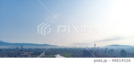 Skyline of taipei city in downtown Taipei, Taiwan. Skyline of taipei city in downtown Taipei, Taiwan. 49814526