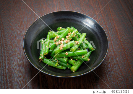 サヤインゲンの胡麻和え 49815535