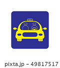 vector icon of luxury taxi, vehicle or automobile 49817517