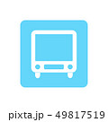 vector icon of luxury bus, vehicle or automobile 49817519