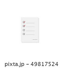 vector of check list in business document 49817524