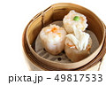 Crab and shrimp dumplings 49817533