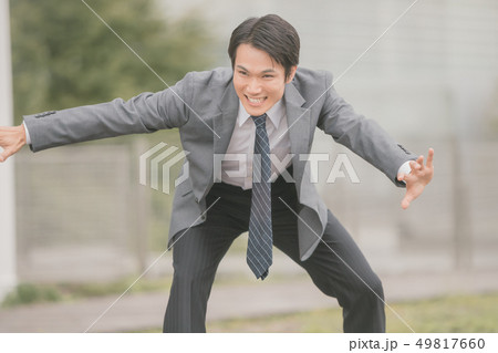 young man young man 49817660