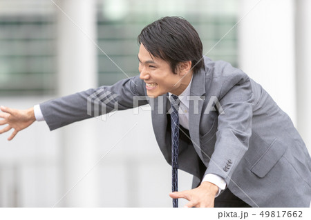 young man young man 49817662