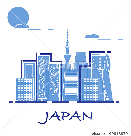 Unusual Japanese architecture 49818839