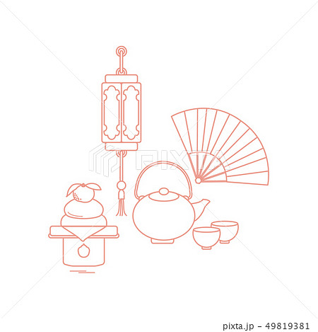 Chinese Lantern Kettle Cups Fan Kagami Mochiのイラスト素材