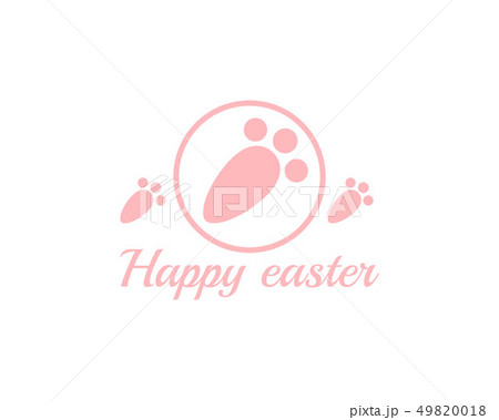 Happy easter rabbit in background vector 49820018
