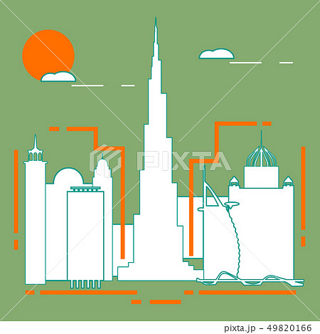 Building and skyscrapers City view. Architecture. 49820166