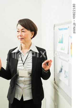 ビジネス 49822180