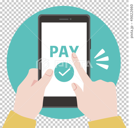 Illustration of cashless payment Illustration of cashless payment 49822660