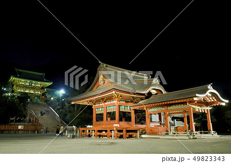 【神奈川県】鎌倉 鶴岡八幡宮 【神奈川県】鎌倉 鶴岡八幡宮 49823343